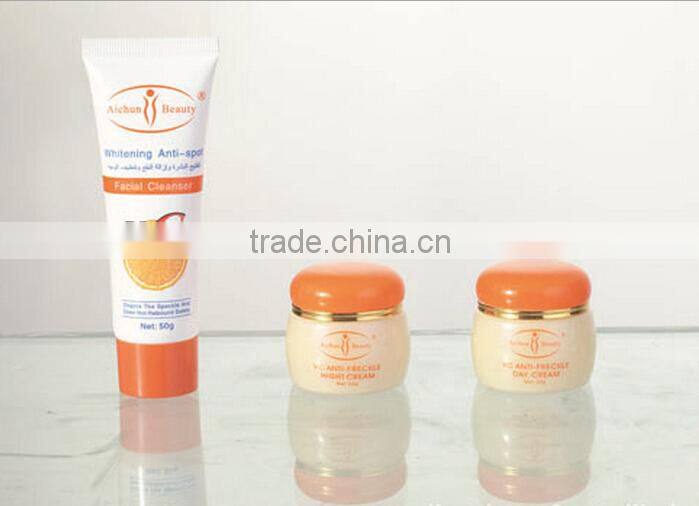 AICHUN freckle treatment cream skin lightening cream quality VC anti freckle cream