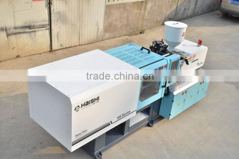Ningbo Factory 100 Ton Servo Motor Plastic Table Knife Injection Molding Machine