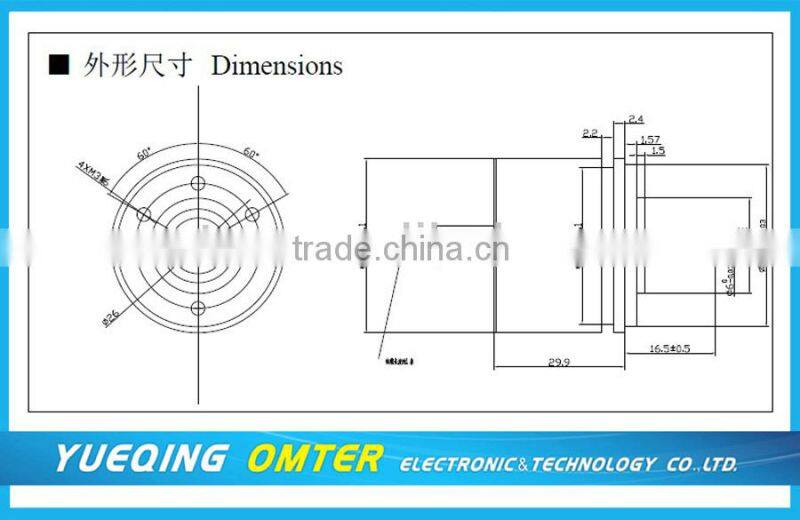 MAB36ap digital potentiometer