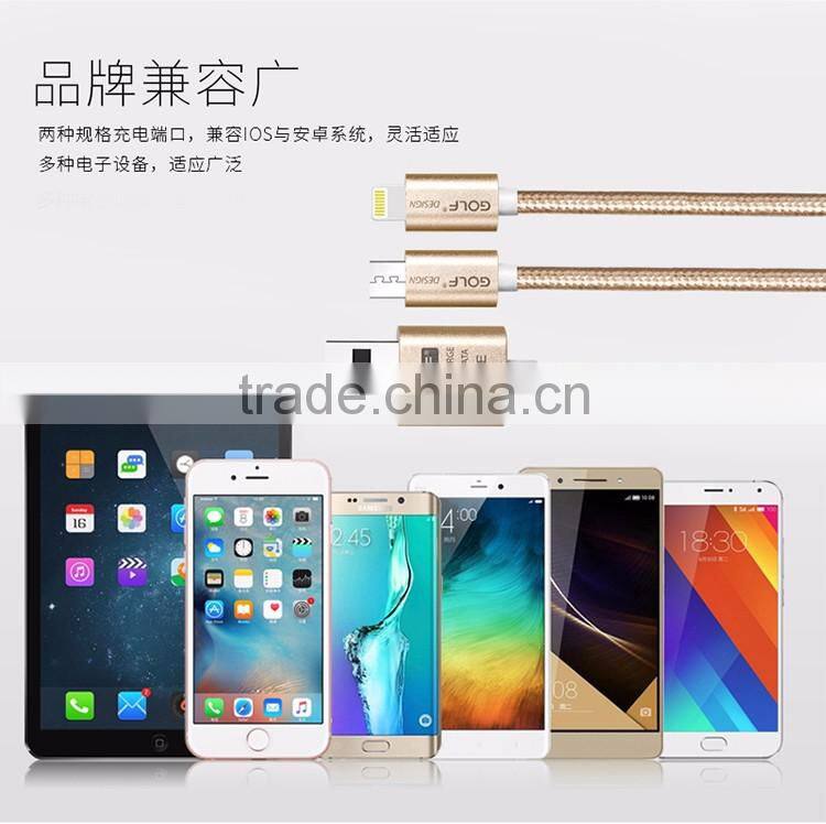2 in 1 Fast charging metal nylon braided usb cable best quality micro and lighting usb cable for smartphone