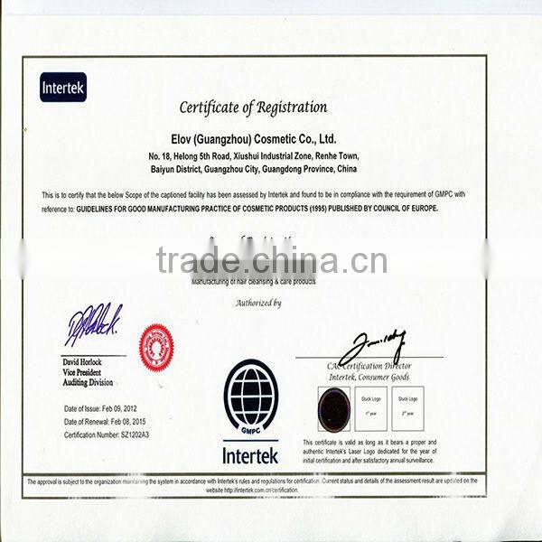 Tiare elastic moisturize comedo-free nose mask