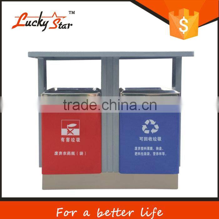 outdoor environmentally friendly automatic electronic sensor dustbin