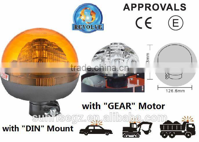 E-MARK Revolving Halogen Warning Light, ECE MARK Rotating Halogen Warning Beacon(SR-BL-506R-3) With Europe DIN Mount Pole Beacon