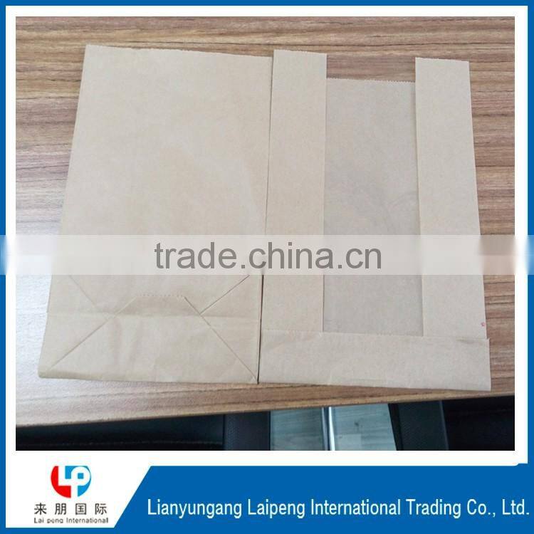 food grade paper paper bags for food