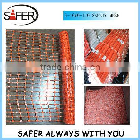 safety barrier fence