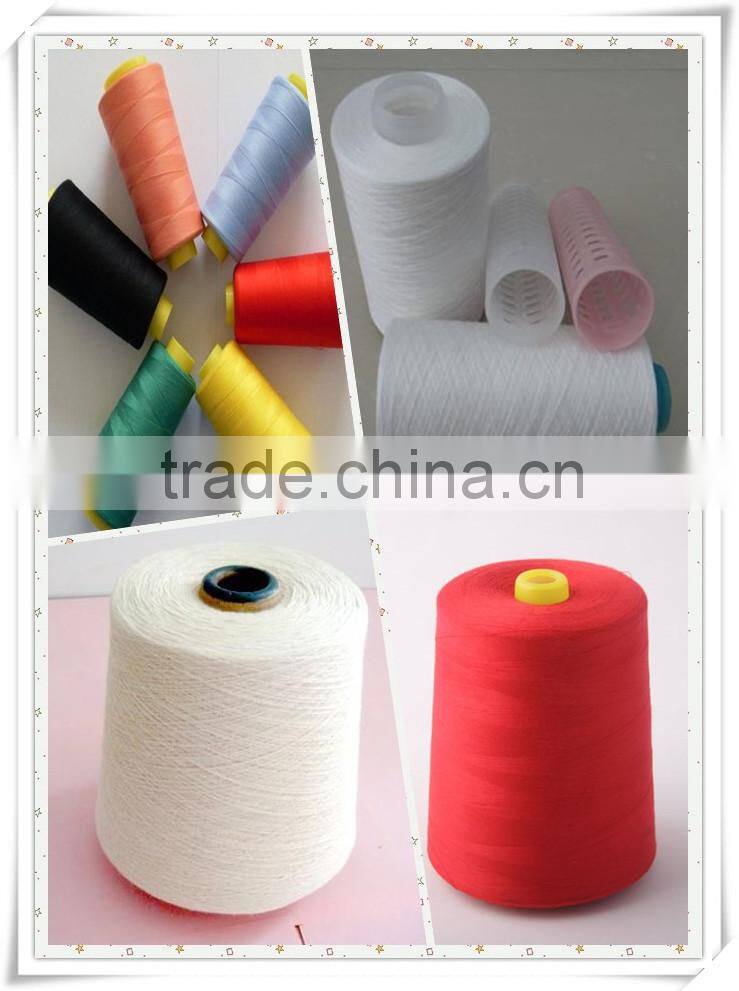 High strength sewing thread 40s/2 100% polyester