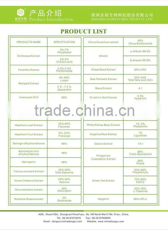 pure ursolic acid 98%