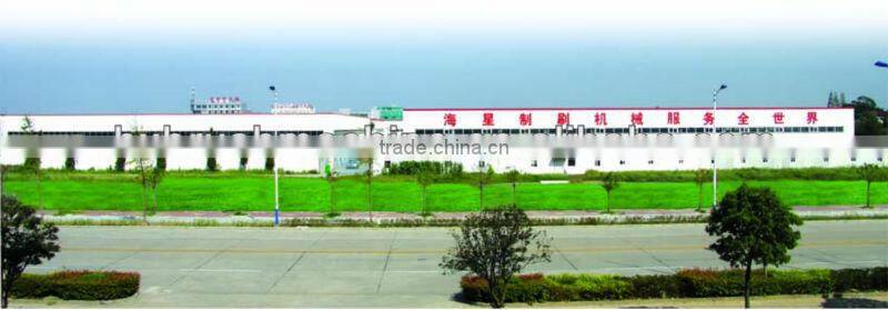 Two heads drilling and tufting Combination Machine/Machine Broom