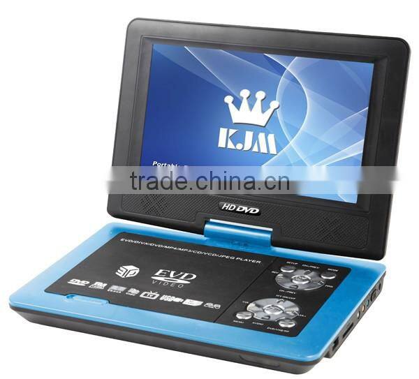 MTK decoder 7.8 inch Portable DVD Player