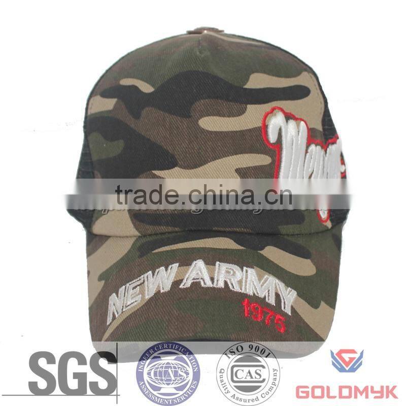 Camo Trucker Hat and plastic dome cap