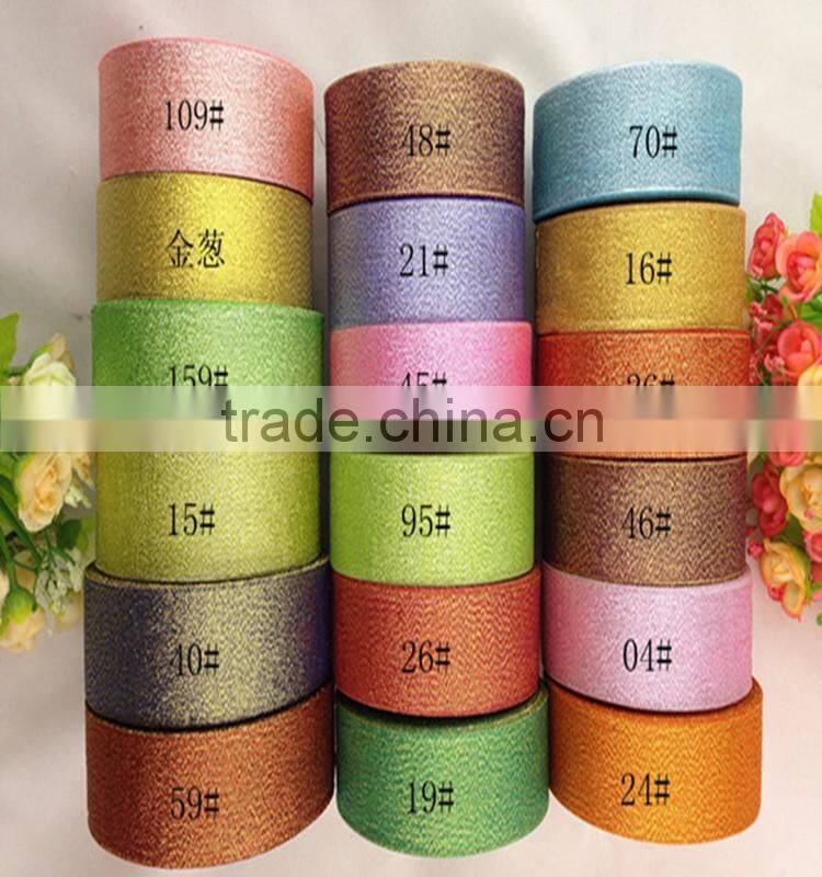 Wholesale Gift Cake Box Packing Decorative Belt Wedding Party Christmas Embellishment Golden Sliver Colored Metallic Ribbon