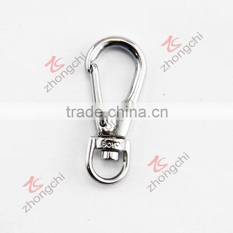 Key chain lobster claw clasp