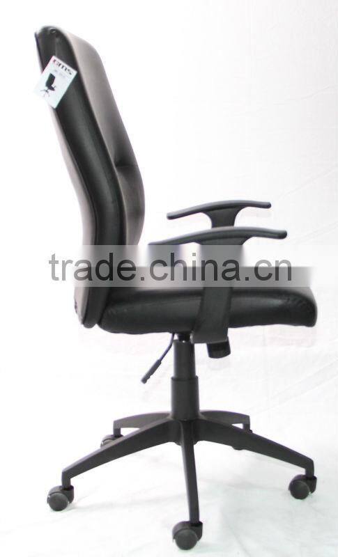 Classic Executive Leather Manager Office Chair HC-8015