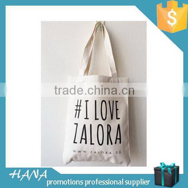 Modern promotional handheld fan banner