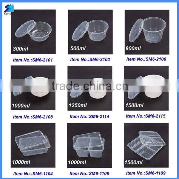 Red PP Bowl Japan Plastic Container