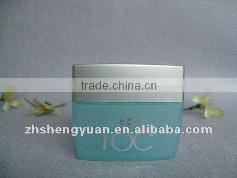 20ml cosmetic cream jar for personal skin care