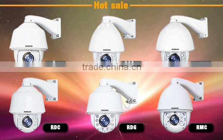 2.0 mega pixel 30x Zoom IP camea speed dome PTZ camera