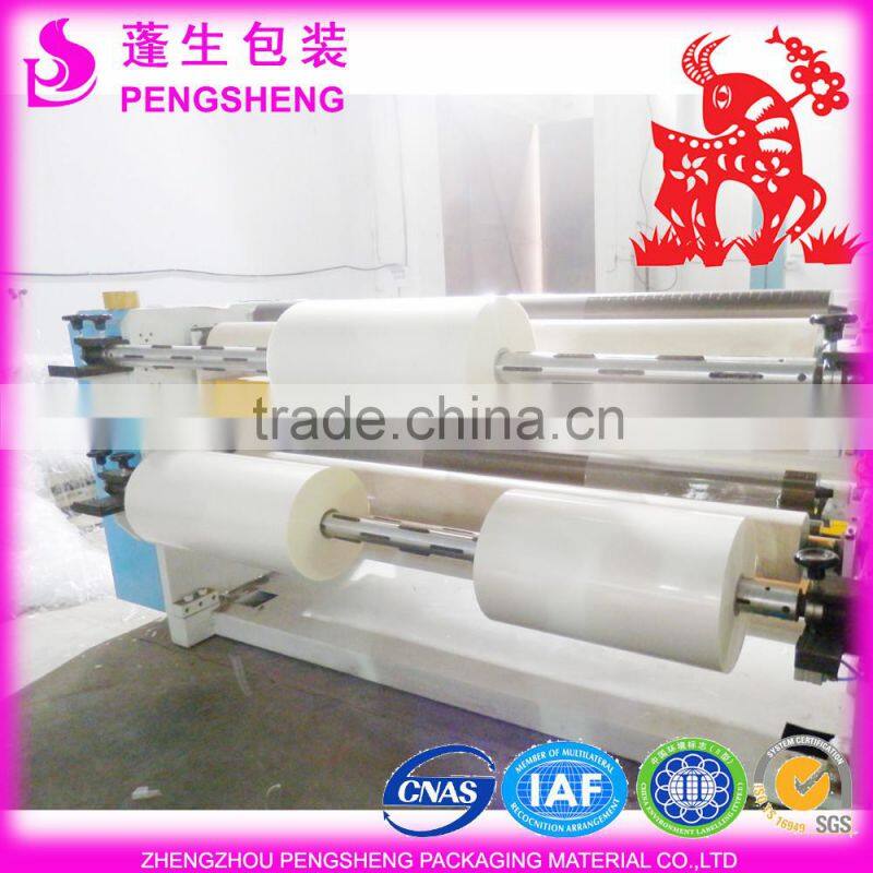 Special Matte Lamination Film Velvet Sense