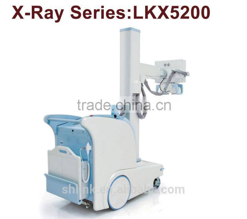 High frequency mobile digital radiography system LKX5200