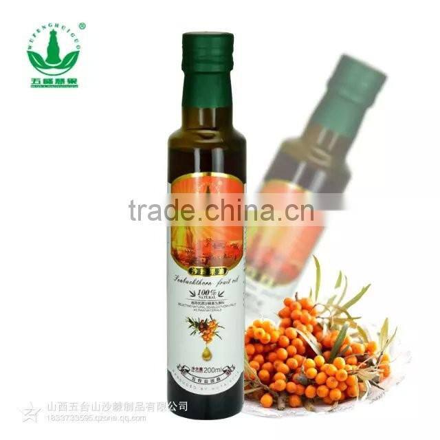 Wild sea buckthorn plants oil,sea buckthorn pulp oil factory