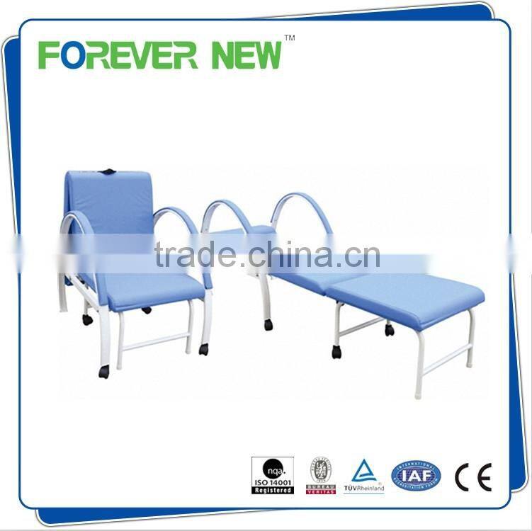 YXZ-044 Cheap Chair For Hospital Ward Hospital Accompany Chair