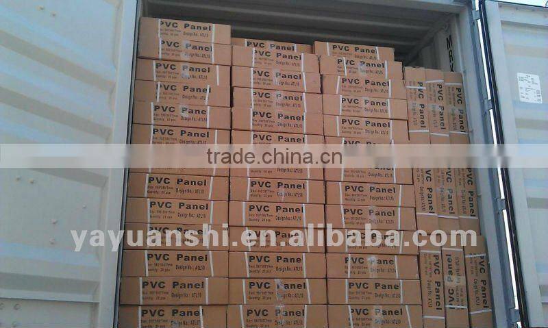 wood turkey,Iraq,yemen 595X595 PVC CEILING PANEL