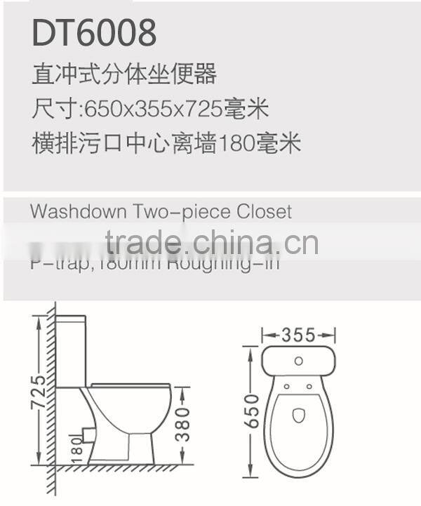 Washdown ceramic two piece bathroom toilet sanitaryware two piece toilet DT6008