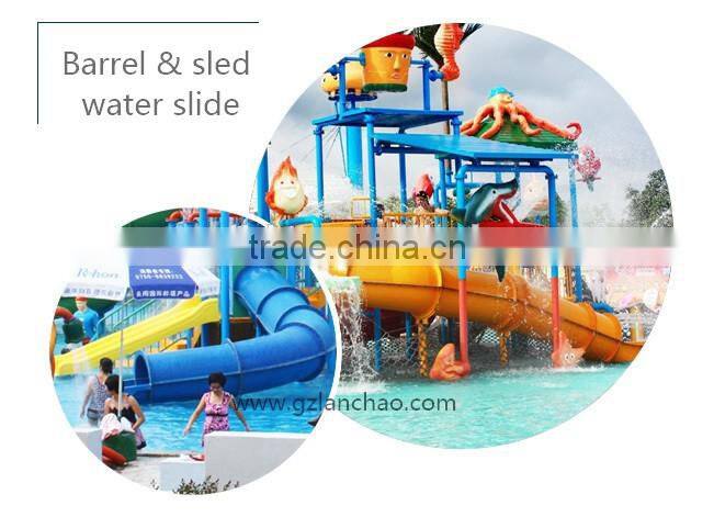 Hot sale Funny water play house fiberglass water tubes