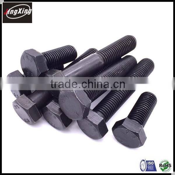 supply grade 8.8 10.9 12.9 Hex Bolts High Tensile bolt