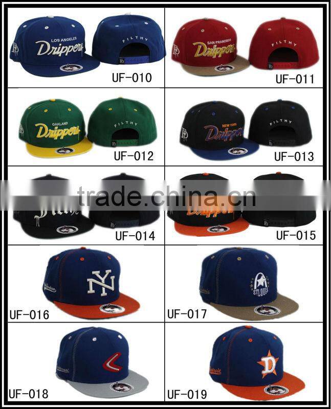 straw flat cap manufacturer