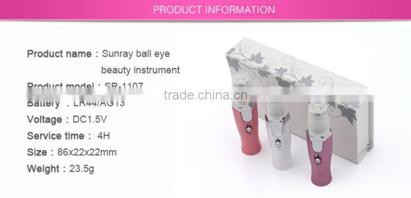 Eye Care Massager, Relaxing Eye Massage Machine, Improve Eyesight Eye Care Massager