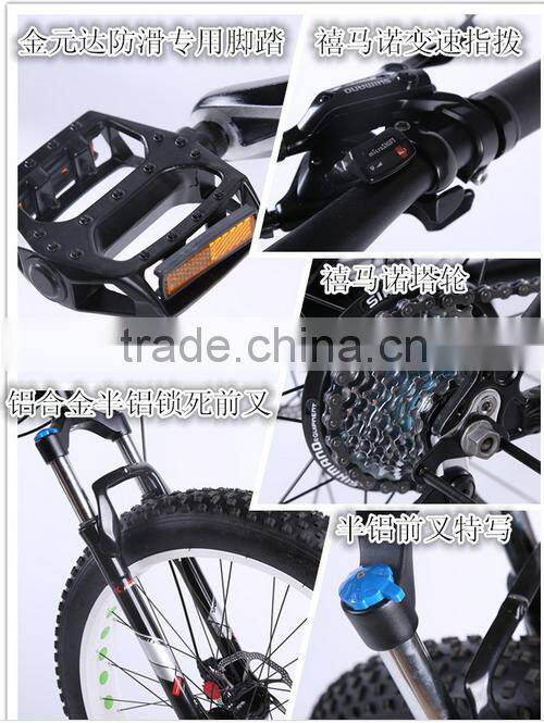 Mountain Bike For Man Atractive