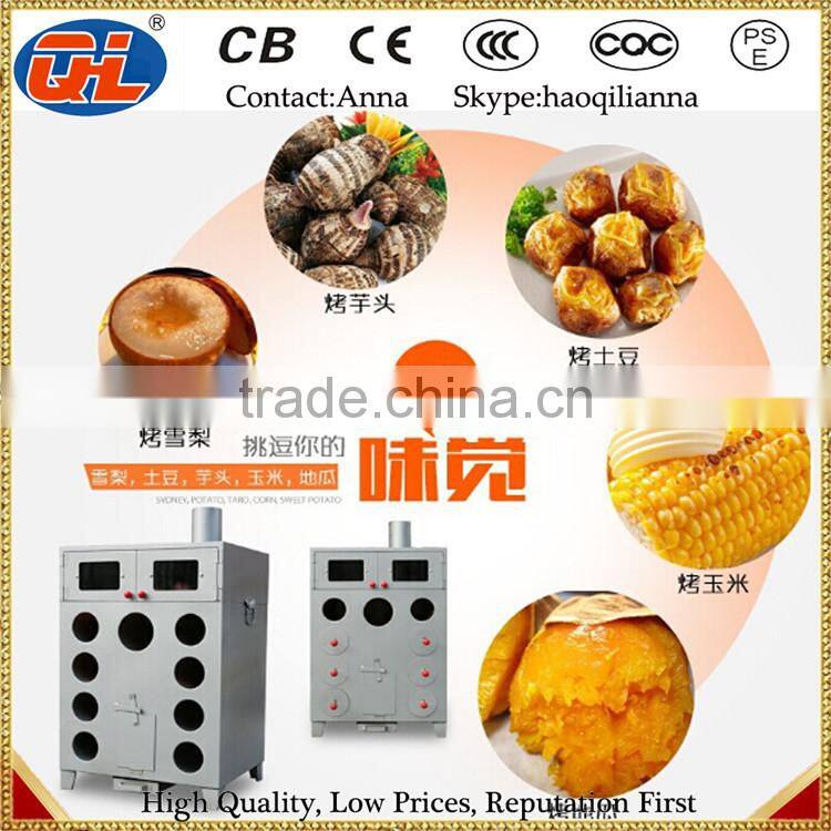 hotsale taro cob potato corn roaste grill machine price