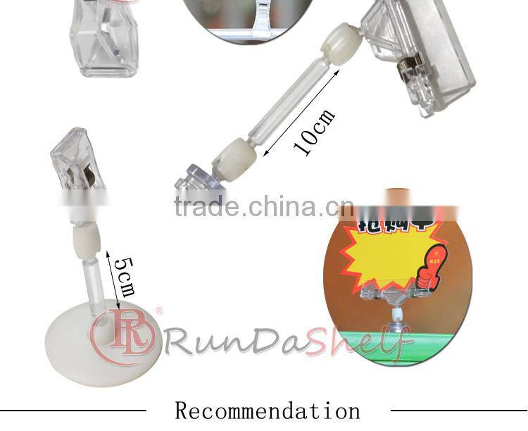 price labels for supermarket shelf label holder wobbler