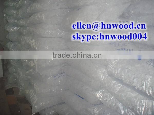 ice cube packing machine/commercial used ice cube packing machine