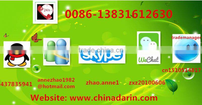 machine for drip pipe