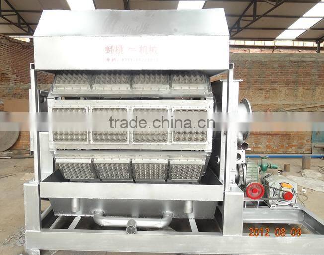 Top level paper egg tray machine/egg tray machine