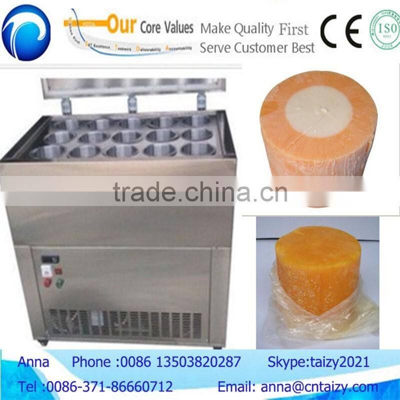 Good quality tube ice maker with lowest price