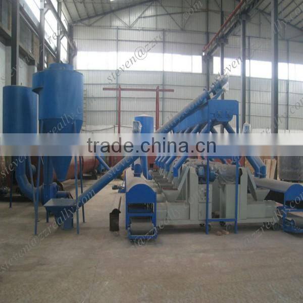 2014 New Design Coconut shell Charcoal Making Machine price