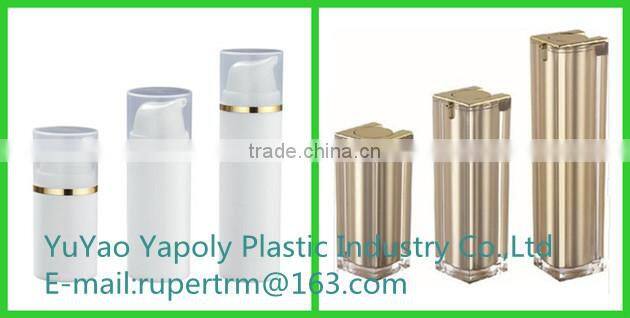 Good quality AS airless cosmetic bottle Cosmetic airless pump bottle