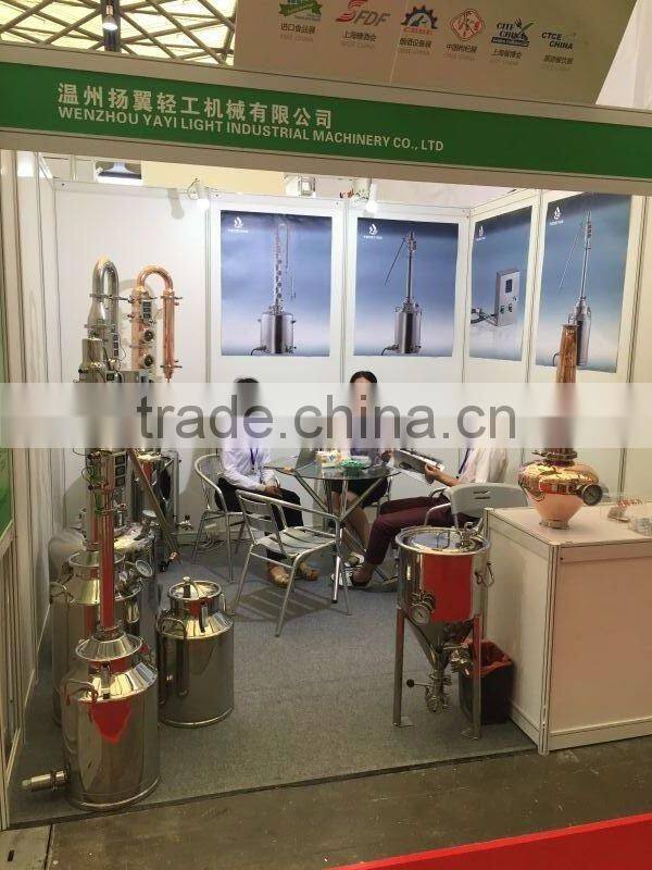 Industrial Machinery Equipment Conical Fermenter Tank Beer Brewing Equipment