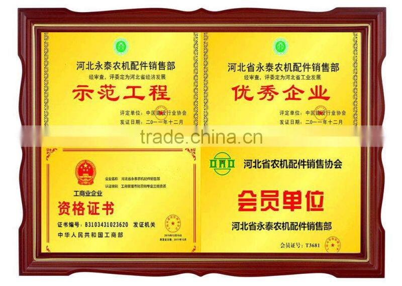 Golden supplier in China R175 fuel tank of Tractor spare parts diesel engine