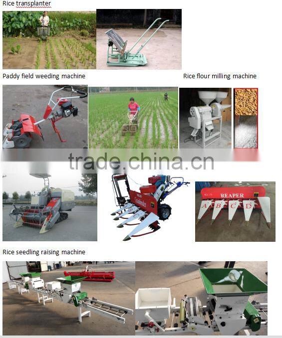 rice planting machine in india