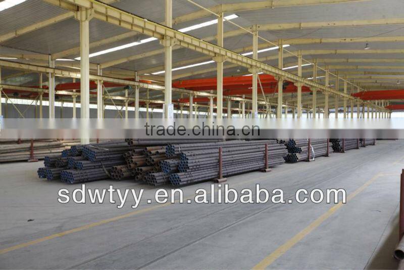 seamless precision pipe