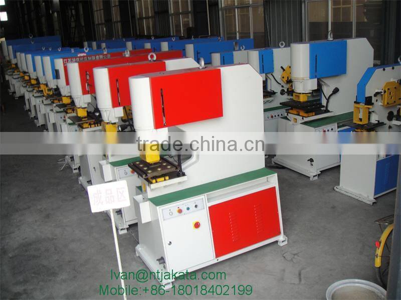 China supplier Q35Y-30 hydraulic CNC iron worker machine ,punching machine