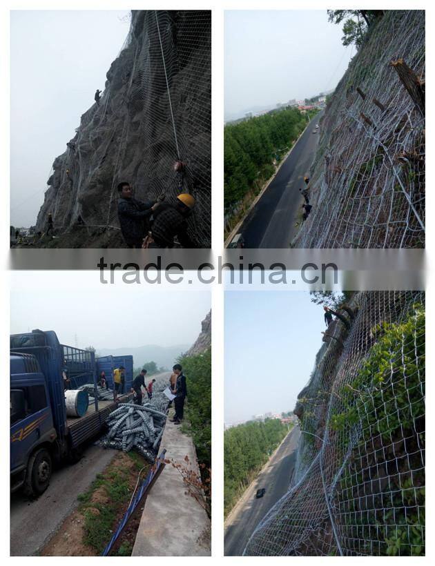 flexible woven rope mesh weaving cable netting slope protected wire mesh