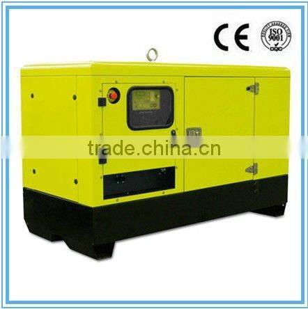 Japan Brand ! Small Quiet Generator