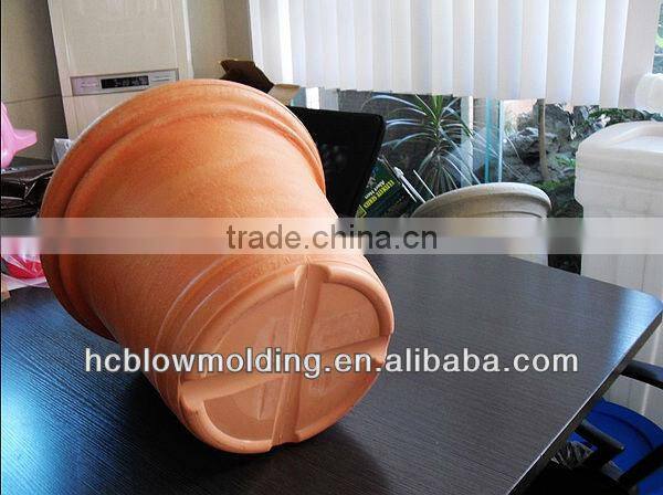 plastic garden planter