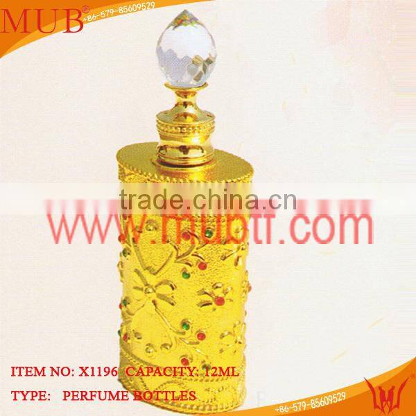 The Newest Golden Arabia Dammam Perfume Bottle