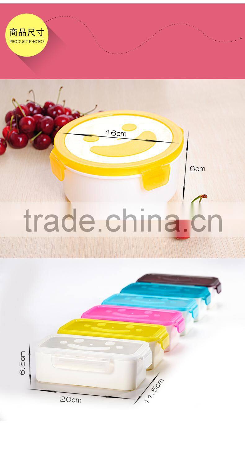 rectangle smily face designed lunch box/eco fresh box with lock-blue
